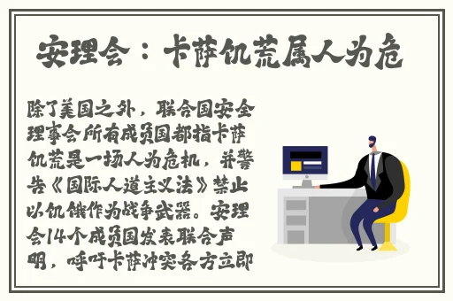 德国艳星peutsche性极品